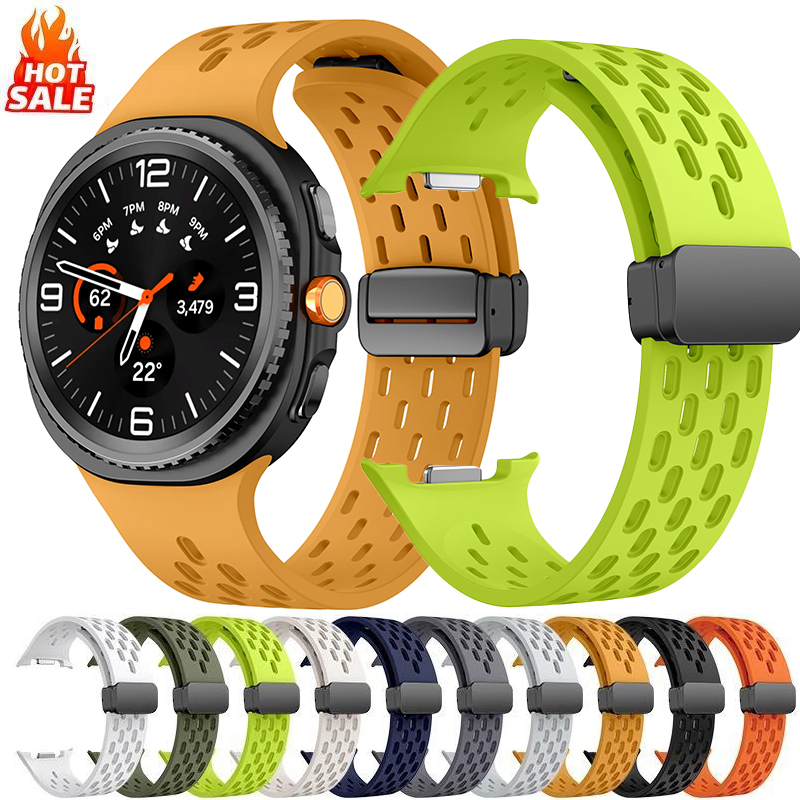 Accessories For Galaxy Watch 5 - ギャップなしシリコン磁気ストラップ Samsung Galaxy Watch 8 7