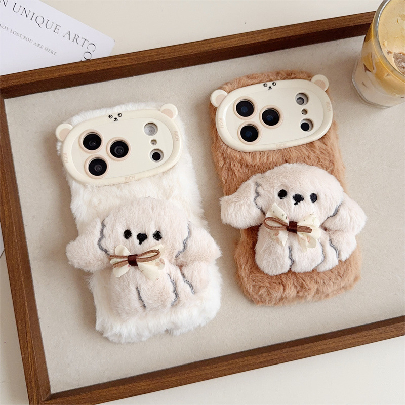 3D漫画風リボン付き子犬のふわふわぬいぐるみスマホケース i - Apple Iphone 16 のレビューと価格