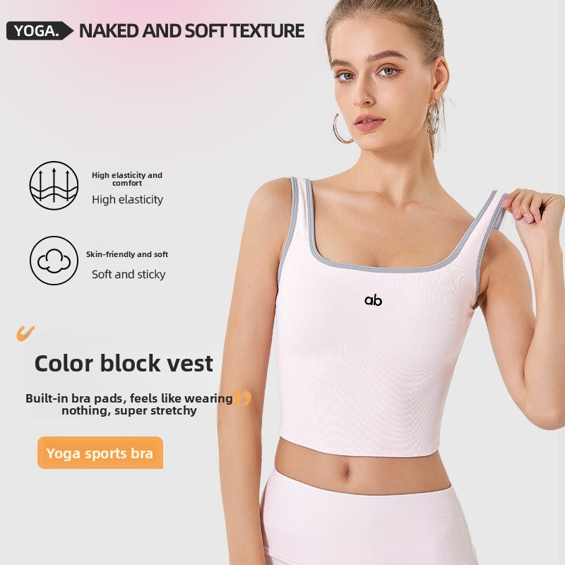 女性用サマーリブヨガタンクトップ、内蔵パッド付きストラップ、 - Rugged Sport Strap のレビューと価格